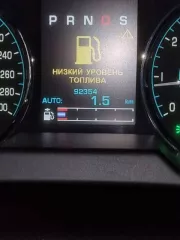 автомобиль транспортное средство: марка, модель ТС: ЯГУАР XF, наименование  тип ТС  легковой седан, VIN SAJAA04M1FPU53852, категория ТС В/М1, 2014 года изготовления, модель , № двигателя 204РТ 270614115126, шасси отсутствует, кузов SAJAA04M1FPU53852, цвет кузова: белый, мощность двигателя 240.7…