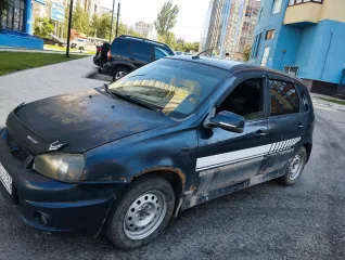 Lada Kalina 2013, автомобиль марки LADA модель KALINA 2013 г.в., VIN-номер XTA111960D0243722. В залоге у ПАО «Совкомбанк». Осмотр имущества по месту нахождения по предварительной договоренности с организатором торгов путем направления заявки на адрес электронной почты: churilovaMD13@gmail.com в…