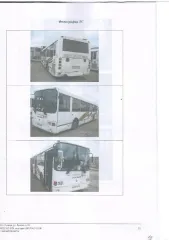 Автобус ЛиАЗ 529360 2014г., идентификационный номер  VIN XTY529360E0001482, год изготовления 2014, государственный регистрационный знак В354УМ47 Автобус ЛИАЗ 529360, идентификационный номер (VIN) XTY529360E0001482; год изготовления 2014; цвет белый; модель, № двигателя ЯМЗ, 5362 Е0013090; кузов…