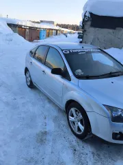 FORD Focus, 2005, VIN: X9F5XXEED55C68904. Для получения всей имеющейся информации (в том числе фото) направить запрос на kochug86@mail.ru (в теме письма указать ФИО должника) или по телефону +7 9048 808 108. Ознакомление: ХМАО-Югра, г. Сургут, ул. 30 лет Победы, д. 3/А. Зарегистрировано ограничение…