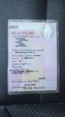 Haval F7x 2022 года, 190 л.с., 100000 км, АКПП, транспортное средство: HAVAL F7X, VIN: XZGFF06A5NA618099, Год изготовления: 2022, гос.номер Х912СР790