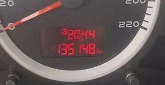 Автомобиль CHERY M 11, 2012 года выпуска, VIN –  LVVDB11B0CD195750 В залоге у ООО ПКО  Верум