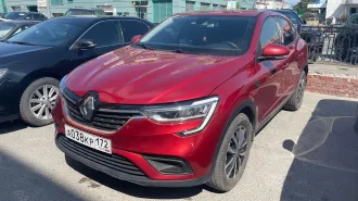 RENAULT Arkana 2020, легковой автомобиль марки RENAULT, модель Arkana, год выпуска 2020 г., кузов № X7LRJC2C465463152, идентификационный номер (VIN) X7LRJC2C465463152. Ознакомиться с имуществом и документацией можно по месту нахождения имущества по адресу: г. Тюмень, мкр. Зайково, ул. Сиреневая…