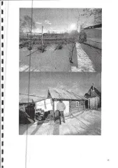 Toyota Camry 2018 года выпуска.