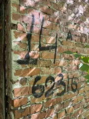 Вышка инвентарный номер 60373, вышка инвентарный номер 10419, вышка инвентарный номер 60371.