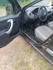 Lada Largus 2019, автомобиль марки Lada модель Largus 2019 г.в., VIN-номер XTARS035LK1186771. Дополнительную информацию, в том числе о порядке, дате, времени и месте ознакомления с имуществом, можно получить с момента публикации сообщения о торгах и до окончания периода приема заявок по будням с…
