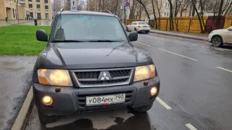 Mitsubishi Pajero IQ, 2005, легковой автомобиль марка: Mitsubishi, модель: Pajero IQ, год выпуска: 2005 г., кузов №: JMBLYV78W6J000346, идентификационный номер (VIN): JMBLYV78W6J000346. По предварительной записи по телефону: +7 987 991 22 82 или по эл. почте: inkina.arbitr@mail.ru.