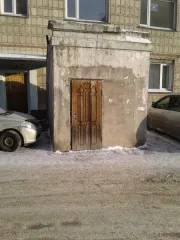 Нежилое помещение в подвале жилого дома, помещение № п001-п019, по адресу: Томская область, ЗАТО Северск, город Северск, проспект Коммунистический, 112. Год ввода в эксплуатацию 1973; фундамент – железобетонные сваи; стены – кирпичные; имеется канализация, водоснабжение, электроснабжение. Общая…