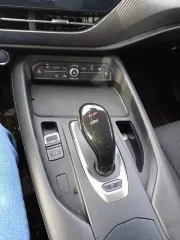 Легковой автомобиль, марка, модель: HAVAL F7X, VIN: XZGEF04A8MA612617, категория ТС – В/М1, 2021 г.в., модель двигателя 2124021602, кузов: XZGEF04A8MA612617, цвет кузова – синий, мощность двигателя, л.с. (кВт) – 149,6 (110), рабочий объем двигателя, куб. см – 1499, разрешенная максимальная масса…