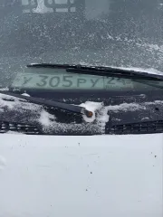 ГАЗ 3302, 2005. Автомобиль марки ГАЗ, модель 3302, 2005 г.в., VIN-номер X9633020062100821. В рабочие дни приема заявок можно ознакомиться с информацией по торгам и документами с 12.00 до 14.00 у организатора торгов по адресу 660049, г. Красноярск, ул. Урицкого, д. 61, оф. 3-19. Адрес для…