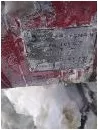 АРИНТ: Гидроключ ГКШ-3200 , инв.№ 13353, 1 шт, 
АРИНТ: Гидроключ ГКШ-3200 , инв.№ 13354, 1 шт,
Гидроключ ГКШ-3200, з/н 045, , инв.№ 00001511, 1 шт, 
Катушка надпривенторная 180х35, инв.№ 0000034605, 1 шт, 
Манометр ВСП 2000Р.2.115, инв.№ 00-00033038, 1 шт, 
Сухарь (плашка) ГКШ-3200 4-5 3/4…