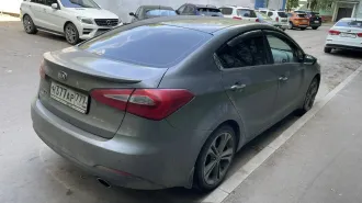KIA Cerato, 2014. Автомобиль марки KIA модель Cerato 2014 г.в., VIN-номер XWEFZ417BE0000610. Ознакомление с имуществом производится по месту его нахождения (г. Москва, ул. Бутлерова д. 26к2) с момента публикации сообщения о продаже имущества и до окончания приема заявок по предварительной записи…