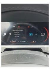 Changan CS35Plus, 2023, автомобиль марки Changan, модель CS35Plus, 2023 года выпуска, VIN: LS5A3DKR9RA973073. В залоге в ПАО «Совкомбанк». Знакомство с имуществом до 30.09.2026 г. включительно с 09:00-16:00 по адресу: Чувашская Республика, г. Чебоксары, дворовая территория между домами Н. Гастелло…