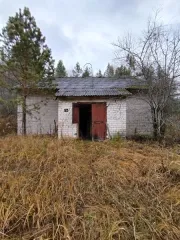 Склад №2, Нижегородская обл., Богородский р-н, д. Ключищи, 73,3 кв.м Электронный аукцион по продаже муниципального имущества – склад № 2 (нежилое), площадь: общая 73,30 кв.м, кадастровый номер 52:24:0150301:519, находящийся по адресу: Российская Федерация, Нижегородская область, Богородский…