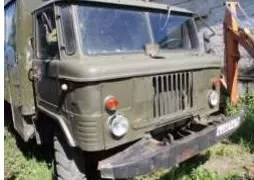 газ 66 е 066 ма газ 66