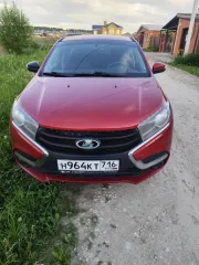 LADA XRAY, 2018. Легковой автомобиль марки LADA модель XRAY 2018 г.в. VIN-номер XTAGAB110K1172761. Ознакомиться с имуществом можно по адресу: г. Казань, ул. Амирхана Еники, д. 25 (автостоянка во дворе) по предварительной записи у организатора торгов по телефону 89272465095. E-mail финансового…