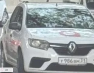 Торги по продаже имущества должник Зиновьев Р.Н. Лот №1 Легковой автомобиль РЕНО ЛОГАН, VIN: X7L4SRLTB64230060, год выпуска: 2019, грз. У986ВМ31, цвет: белый, ПТС 164301000268548.