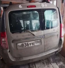 LADA LARGUS KS045L 2020 Транспортное средство марка и(или) модель: LАDА LАRGUS КS045L. Год выпуска: 2020. Идентификационный номер (VIN): XTAKS045LM1358588. Номер кузова (кабины): XTAKS045LM1358588. Тип транспортного средства: Легковой универсал. Особые отметки: Имущество является предметом залога…