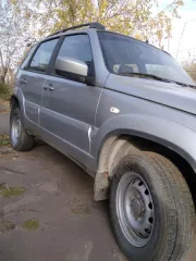 Продажа движимого имущества - CHEVROLET NIVA 212300-55, 2015 года выпуска Марка, модель CHEVROLET NIVA 212300-55Идентификационный № (VIN) X9L212300F0571161Гос. рег. знак К747РА43Год выпуска 2015Модель, № двигателя 2123,0707052Шасси (рама) № отсутствуетКузов (кабина, прицеп) № X9L212300F0571161Цвет…