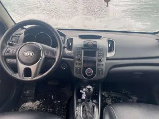 Kia Forte 2011, VIN KNAFU515BBA318306, 2011 г.в., рег номер В964ОТ196, легковой комби (хэтчбек), цвет серый. Ознакомление с имуществом по запросу на dolgiminus@mail.ru с момента публикации и до окончания приема заявок по рабочим дням. Местонахождение: г. Первоуральск, пр. Ильича, 31 за ТЦ Строитель.