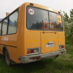 ПАЗ 320538-70 2013 Автобус для перевозки детей: ПАЗ 320538-70, тип: автобусы прочие категория: D, 2013 года выпуска, идентификационный номер (VIN) X1М3205BZD0004626, модель, номер двигателя: 523420 D1006187, шасси не установлено, номер кузова (кабина) X1М3205BZD0004626, цвет кузова (кабины)…