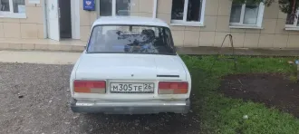 LADA 2107, 2010 транспортное средство LADA 210740 LADA 2107, VIN XTA210740A2948762, 2010 года выпуска, государственный регистрационный знак М305ТЕ26. Одометр не исправен, пробег не установлен. Совместная собственность супругов. Автомобиль на ходу, в состоянии износа, соответствует году выпуска…