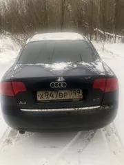 Audi A4, 
год изготовления: 2007, 
цвет: темно-синий, 
VIN: WAUZZZ8E37A180108, 
ПТС: 77 ТР 239137, 
г/н: Х947ВР799, 
модель двигателя: ALT, 
двигатель №: 255853, 
шасси (рама) № отсутствует, 
кузов №: WAUZZZ8E37A180108.