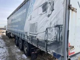 Полуприцеп TRAILOR 1993 года, марка: TRAILOR, год изготовления: 1993, цвет: белый, VIN: VFNS383ELKIL16067, ПТС: 22 ОС 830812, изготовитель (страна): Франция, разрешенная максимальная масса 36000 кг, масса без нагрузки 7720 кг. Техническое состояние транспортного средства: по состоянию TRAILOR 1993…