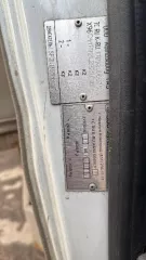 Автомобиль ЛУИДОР 3010GD, ,г.в. 2021, VIN Z783010GDM0063811, г.н. У237ХУ799.
