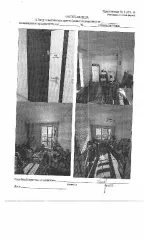 Квартира 34,1 кв.м, Тюмень жилое помещение, площадь 34,1 кв.м., кадастровый номер: 72:23:0215001:3645, г. Тюмень, ул. Медовая, д. 16, кв. 46, рег.№ 72-012871; жилое помещение (квартира) площадь 34,1 кв.м., кадастровый номер: 72:23:0215001:3645, г. Тюмень, ул. Медовая, д. 16, кв. 46 (сведения о…