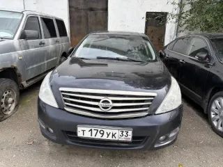 Nissan Teana 2011 легковой автомобиль пробег: 367354 вид транспорта: ЛЕГКОВОЙ ПРОЧЕЕ объем двигателя: 3498 год выпуска: 2011 коробка передач: АКПП привод: передний государственный регистрационный знак: Т179УК33 мощность двигателя: 249 (183.1) VIN номер: Z8NBAUJ32BS014728 дата государственного…