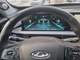 Chery Tiggo 7 Pro Plug-in Hybrid 2023 CHERY Tiggo 7 Pro Plug-in Hybrid, VIN: LNNBBDAT2PD341637, 2023 г.в., г.р.з. А619АХ172 Транспортное средство: CHERY Tiggo 7 Pro Plug-in Hybrid, Идентификационный номер (VIN номер): LNNBBDAT2PD341637, Год выпуска: 2023 гос.номер А619АХ172, в залоге у АО "ТБанк"