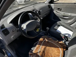 Автомобиль марки Hyundai модель Акцент, гос. № Т063ВР774, VIN X7МСF41GP8M160393, 2008 г.в. Ознакомление с имуществом по месту нахождения: Челябинская область, г. Магнитогорск, ул. Сталеваров, 17 (автостоянка) по предварительной записи тел. 89128087000