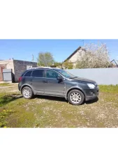 Opel Antara 2012 автомобиль марки Opel модель Antara 2012 г.в. VIN-номер XUULH6E11B0003016 с лотом №1 можно ознакомиться по месту его нахождения: г Самара ул.Владимирская 58Б, предварительно согласовав время с Финансовым управляющим по тел. +79191209158, либо путем направления запроса на…