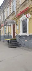 Нежилое помещение, площадью 125,6 кв.м. кадастровый номер: 64:48:030452:173
Расположенное по адресу: г. Саратов, ул. имени Кутякова, 39
Продаваемое имущество находится в залоге. Залогодержатель: АО «Фонд» (ИНН: 6455046176, ОГРН: 1076455002194, юридический адрес: 410012, Саратовская Область, г…