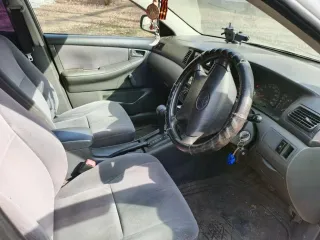 Toyota Corolla 2003, легковой автомобиль марки Toyota, модели Corolla, год выпуска 2003, кузов № NZE1240031195. Для получения всей имеющейся информации (в том числе фото) направить запрос на адрес эл. почты (в теме письма указать ФИО должника): rudnichenko.torg2025@yandex.ru либо по телефону 8…