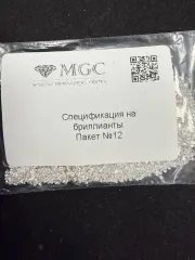 Бриллиант комплект 4 230 шт. диаметр 1.00-1.50 КР-57 вес 34.76 кр Москва, драгоценный камень — бриллиант, комплект 4 230 шт., диаметр O 1.00 - 1.50, тип огранки КР-57, вес 34.76 кр, чистота G-K / VVS-I1, форма огранки Very good - Good, Москва