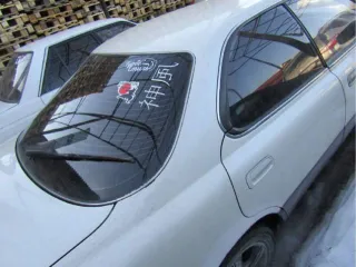 Toyota Vista, 1992 года, 392862 км, автомобиль легковой, марка: TOYOTA, модель: VISTA, VIN: Отсутствует, гос. рег. номер: Х793ЕС174, год изготовления: 1992.