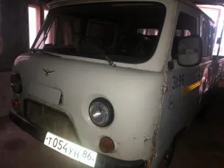 Транспортное средство автомобиль АС294400  (грузовая бортовая), 2001 года изготовления, идентификационный номер (VIN) XOЕ29440010001637 Транспортное средство автомобиль АС294400  (грузовая бортовая), 2001 года изготовления, идентификационный номер (VIN) XOЕ29440010001637 
VIN номер…
