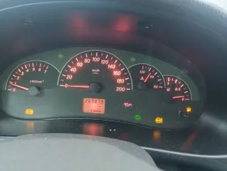 ВАЗ Лада Приора 2007 года выпуска. Идентификационный номер (VIN): XTA21703080050836. Является предметом залога.