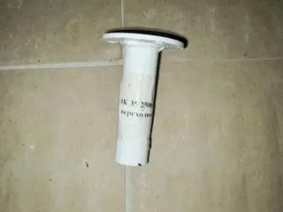 Высвобождаемое движимое военное имущество (имущество вещевой службы) войсковая часть 3484 В приложении.