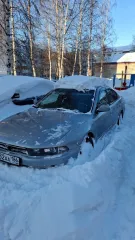 Mitsubishi Galant 1999 года выпуска, VIN JMBSREA2AXZ000504. С более подробной информацией можно ознакомиться у организатора, начиная с 15.04.2026, в рабочие дни с 5 до 14 часов по московскому времени, предварительно согласовав дату и время.