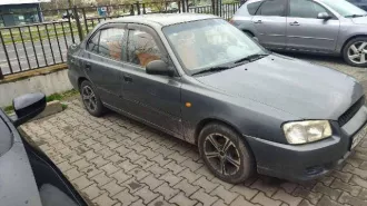 Транспортное средство HYUNDAI ACCENT, 2005 года выпуска,  VIN: X7MCF41GP5M040921 Транспортное средство HYUNDAI ACCENT, 2005 года выпуска, идентификационный номер VIN: X7MCF41GP5M040921.