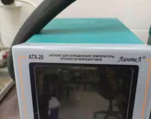 Автокамера 12,00-20, 2 шт., автокамера ОШЗ 215-16, мерник М2р-10СШКМ (с температурной шкалой), пиломатериал ПР 250*70*3000 листв., саморез д/ГКЛ по дереву 3,5*19 оксид., эмаль АК-511 оранжевая (30кг), кронштейн рессоры передней Volvo, подшипник 6028 FAG и прочее, всего 478 наименований. Объем…