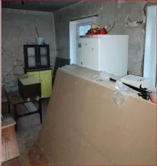 Дом 34,3 кв.м и земельный участок 1080 кв.м в Челябинской обл. еще жилой дом, 34,3 кв.м., кад. № 74:09:0401001:591, земельный участок, 1 080 кв.м., кад. № 74:09:0401001:96, расположенные по адресу: РОССИЯ, Челябинская область, р н Каслинский, п. Вишневогорск, ул. Буровиков, д. 44.  Объект может…