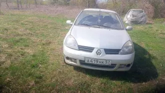 Автомобиль марки RENAULT модель SYMBOL 2008 года выпуска VIN номер VF1LB0BC539780137. Транспортное средство на ходу. Хруст в рулевой рейке. В 2024 году произведена замена прокладки крышки клапанов, с левой стороны замена пыльника, а также произведен ремонт тормозов  зад .
