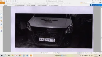 Земельный участок с кадастровым номером 21:11:290501:738, общей площадью 2400 кв.м., расположенный по адресу: Чувашская Республика - Чувашия, р-н Канашский, с/пос Новоурюмовское, дата государственной регистрации: 23.08.2017 г. (Без координат границ).