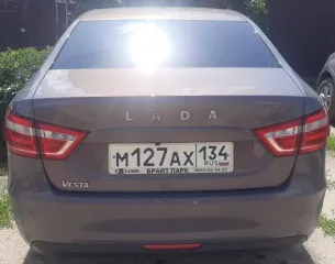Автомобиль марки Lada модель Vesta 2019 г.в. , Идентификационный номер (VIN номер): XTAGFL110LY394880, находится в залоге у ПАО "Совкомбанк".