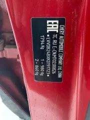 Chery Tiggo 4 2019 года, 122 л.с., пробег 80356 км, автоматическая коробка передач. VIN: LVVDB24BXKD191723.