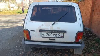 Автомобиль марки ВАЗ модель 212140 2011 года выпуска, VIN XTA212140B2014275. Состояние залога. Осмотр по адресу: г. Майкоп, СНТ Птицевод, ул. Зеленая, д. 38. Ключи и документы находятся по тому же адресу. Осмотр по предварительной договоренности по телефону 89282049423.